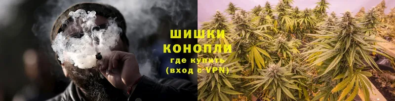 купить наркоту  Канаш  это состав  Каннабис Bruce Banner 